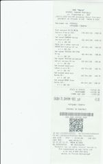 Кассовые чеки с подтверждением в Кандалакше