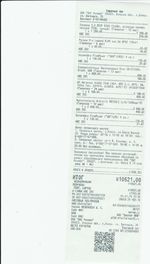 Кассовые чеки с подтверждением в Кандалакше