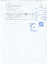 Кассовые чеки с подтверждением в Кандалакше